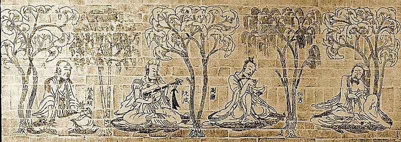 Seven Worthies of the Bamboo Grove