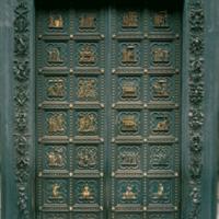 San Giovanni South Doors (Life of St John the Baptist)